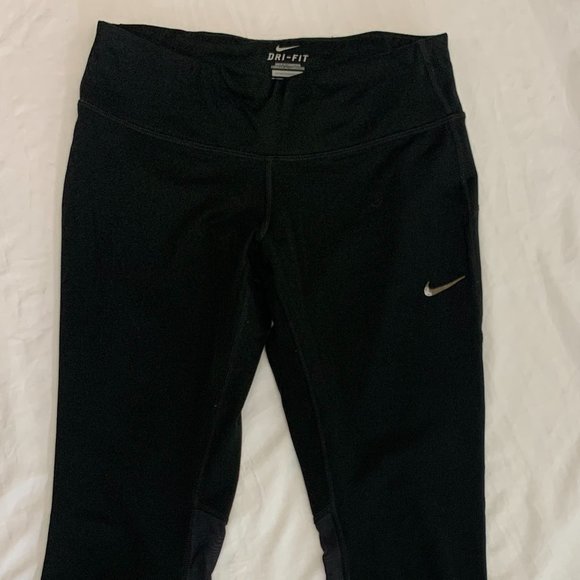 Pants - Nike Running Leggings Zipper Key Pocket Yoga Waistband Drawstring Women’s Size S